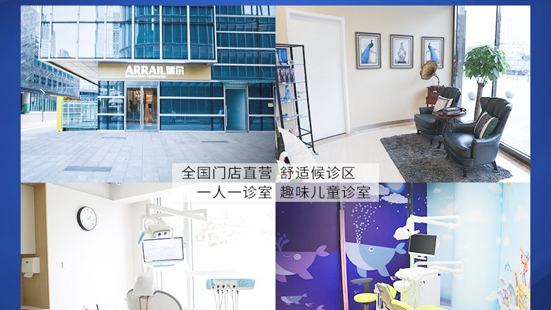 儿童口腔检查：年龄与频率的合理搭配