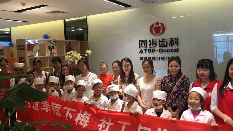 牙齿缝隙矫正，隐形与贴面如何选择？**