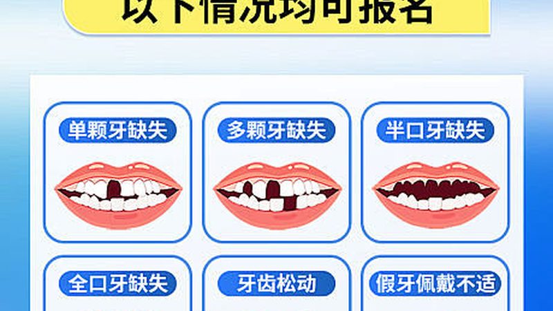 儿童口腔溃疡反复发作怎么办？预防关键点解析**